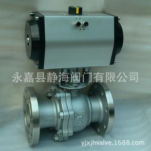 瀞海Q641F 气动球阀 16P气动软密封法兰不锈钢球阀