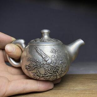 古玩收藏老物件老银喜上眉梢镀银茶壶老银足银壶古董民俗老货摆件