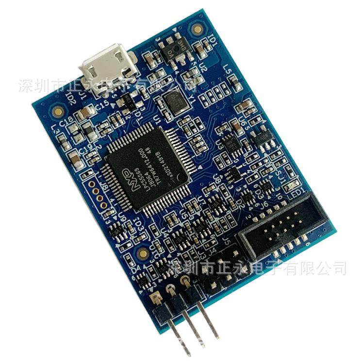 全新原装 MCU-LINK ARM CORTEX-M DEBUG PROBE硬件调试器MCU-LINK