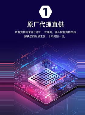 STM8S208MBT6B LQFP-80 24MHz 128KB 8位微控制器-MCU芯片全新