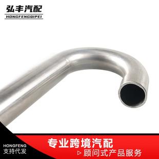 汽车动力冲程柴油6.0L 2007断删除套件 2003