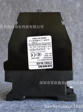 全新原装西门子继电器3TH8244-0XM0 3TH8244-0XQ0，
