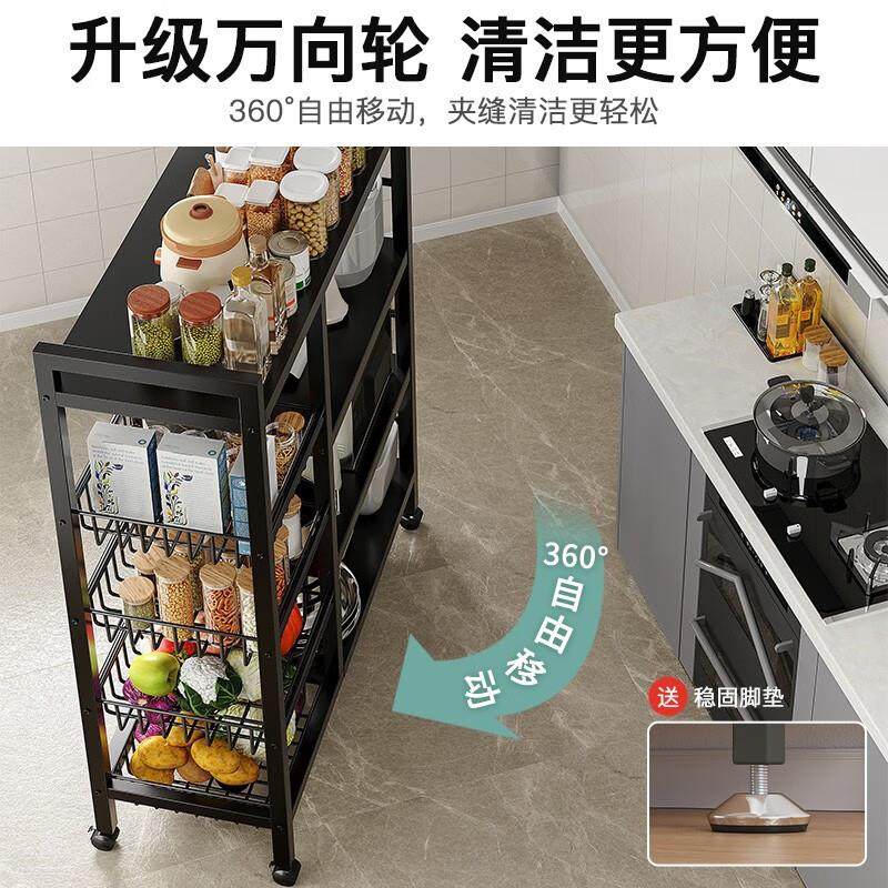 厨房置物架多功能落地多层水果蔬菜收纳架微波炉烤箱储物架可移动,厨房/烹饪用具,抹布架/厨房清洁收纳架,淘宝优惠券,粉丝福利购,淘宝优惠卷