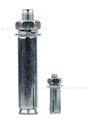 自产自销GB22795国标非标金属大头小头膨胀螺栓 加长加厚膨胀螺丝
