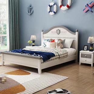 现代简约实木儿童床1.5米单人床1.2米·学生男孩1.35米小户型储物