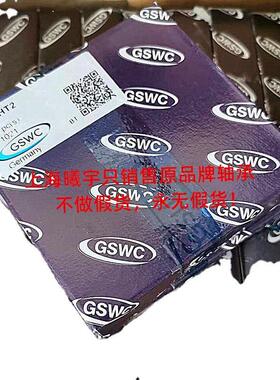 德国GSWC高温深沟球轴承6206-HT2 6206-2ZR-HT1 6206-2ZR-T250等