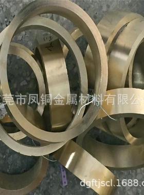 厂家供应cusn6锡青铜套 离心浇铸铜套 耐磨锡青铜衬套 铜套