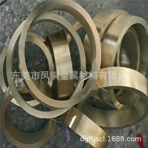 厂家供应cusn6锡青铜套 离心浇铸铜套 耐磨锡青铜衬套 铜套