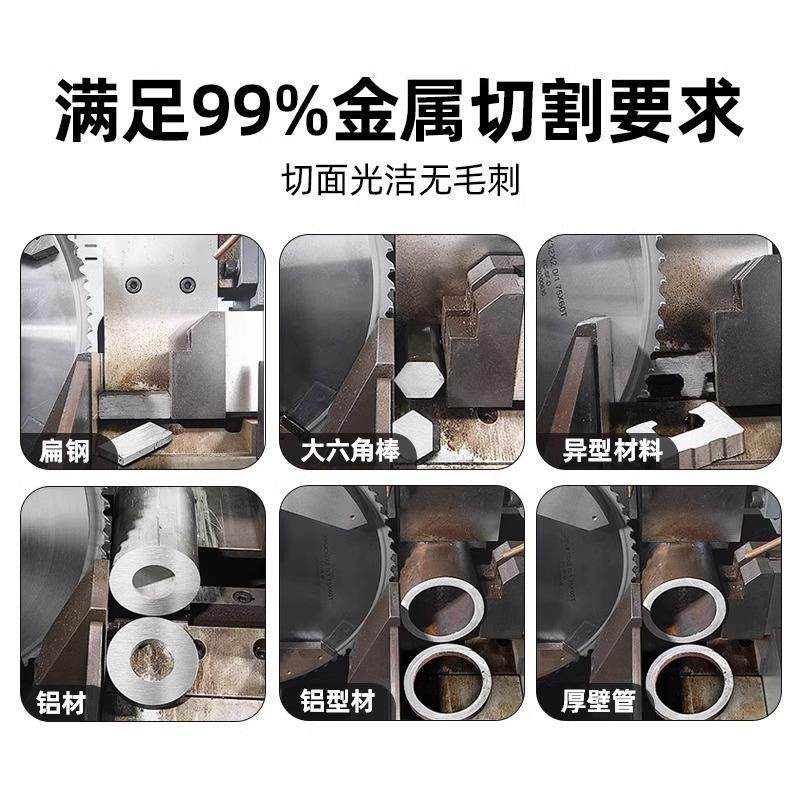 蓝胜冷锯片金属陶瓷铁工冷锯机高速圆锯机圆钢锯铁285/315切割片,五金/工具,锯片,淘宝优惠券,粉丝福利购,淘宝优惠卷