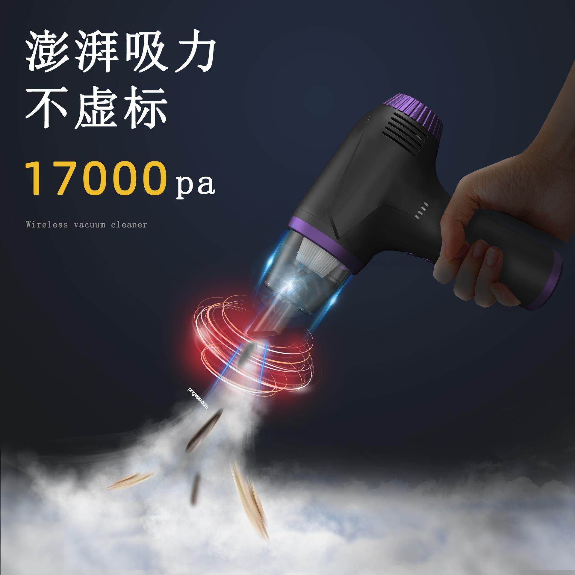 车载吸尘器大功率手持式车载吹吸一体超强吸力超静音车用家用无线