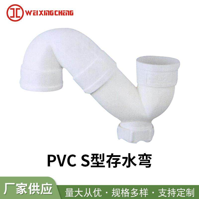 PVC-U橡胶防漏环止水密封圈胶圈排水管接头配件塑料管upvc,基础建材,UPVC管,淘宝优惠券,粉丝福利购,淘宝优惠卷