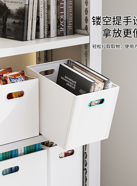 书架专用可折叠直角收纳盒方形有盖整理箱衣物整理箱玩具储物盒子