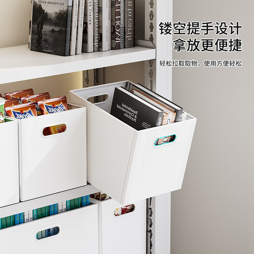 可折叠方形直角书架收纳盒有盖