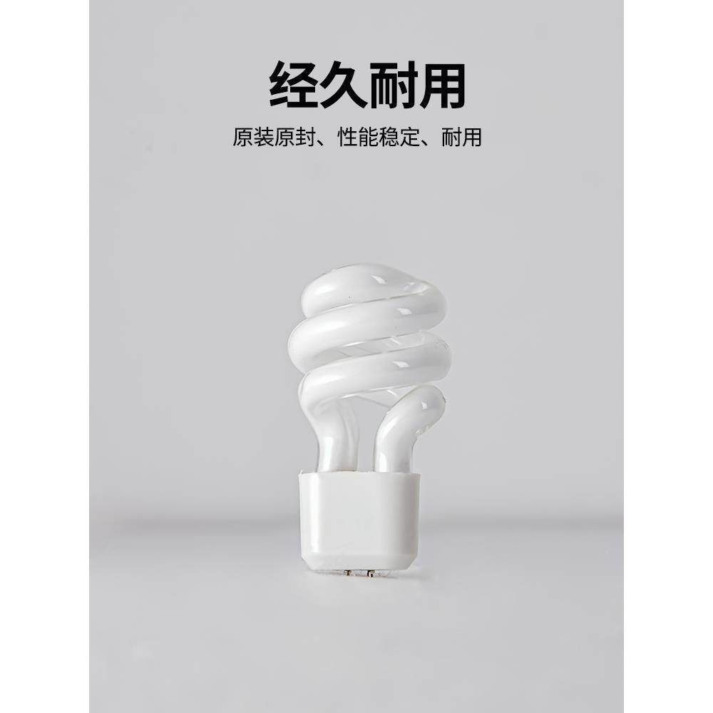 镜前灯灯泡两针插脚插口g4灯珠二针插脚小螺旋型卫生间过道节能灯