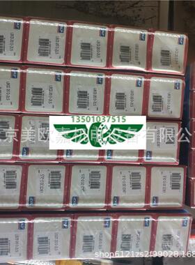 P5直线轴承LBCR5 8 10 12 16 20 25 30 40 50 60 80 A-2LS D-2LS