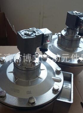 供应电磁脉冲阀直角式DMF-Z-62S 高原型