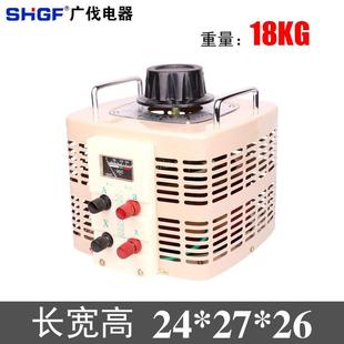 5KVA自动调压 300V可调TDGC2 厂家直销单相接触式 调压器220V输出0