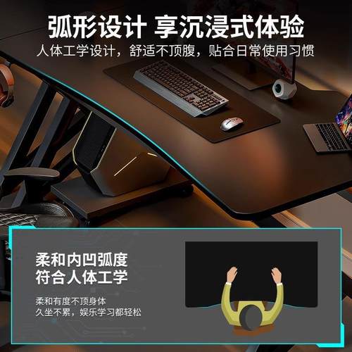 双人台式电脑桌家用大书桌轻奢简约现代电竞桌卧室办公桌子工作台