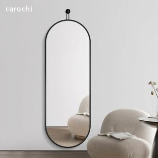 可悬挂全身简约进门贴墙镜子入户玄关镜试衣镜客厅家用挂钩穿衣镜