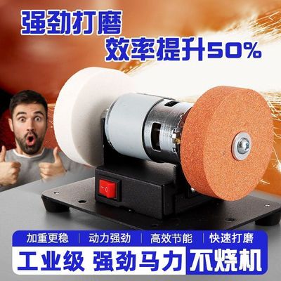 家用全自动小型磨刀机新型菜刀磨刀砂轮机改装台式新款磨剪刀神器
