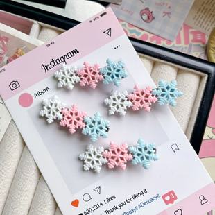 冬季 闪粉多巴胺雪花发夹鸭嘴夹刘海边夹ins少女心可爱氛围感头饰