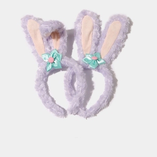 卡通可爱毛绒兔子头箍星黛露发箍芭蕾兔迪士尼游乐园拍照发卡头饰