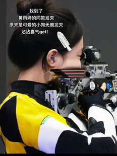 首金黄雨婷同款发夹HelloKitty夹子无痕发夹发卡刘海侧边夹一字夹