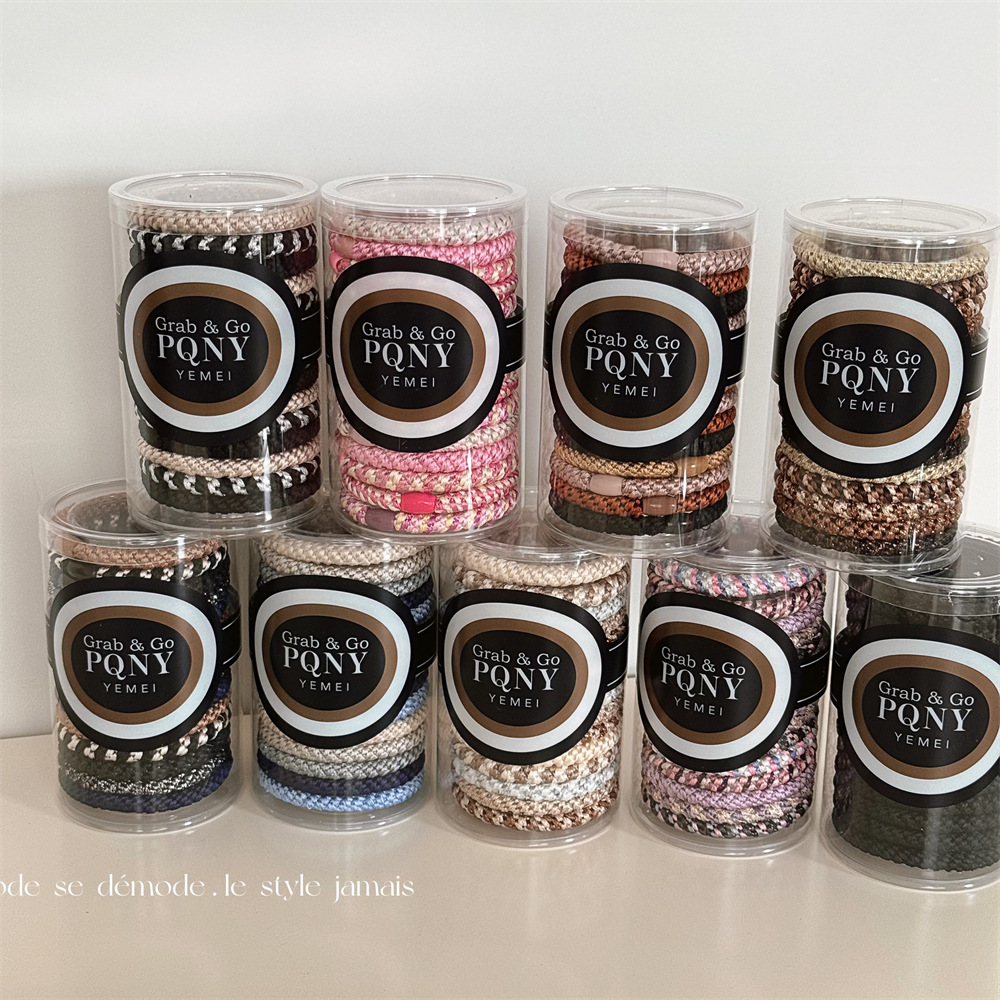 15根罐装编织高弹力发圈女扎头发基础皮筋加粗头绳高马尾发绳头饰