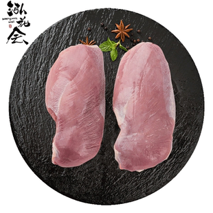 【顺丰包邮】泓花会散养谷饲纯干货精品鸭胸肉