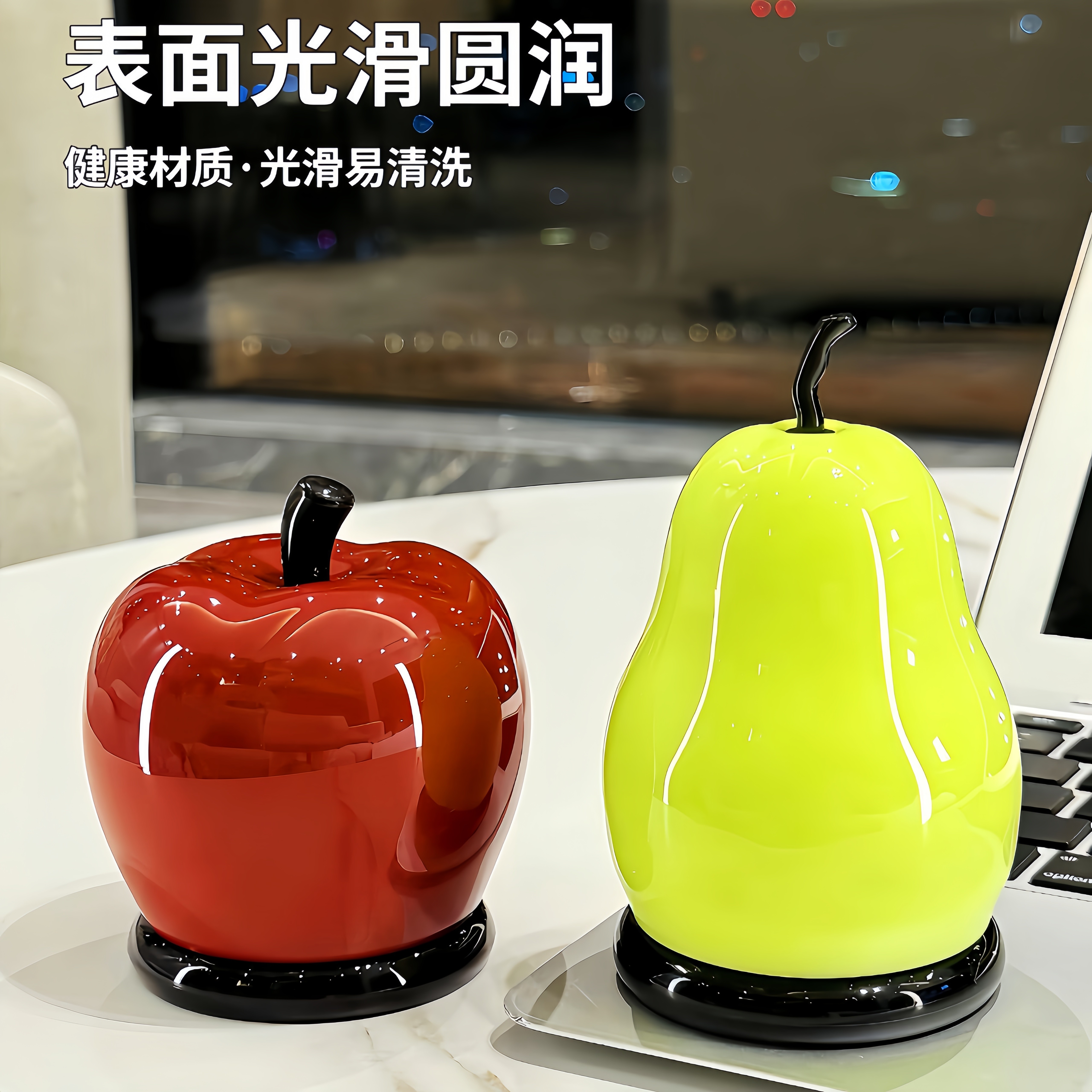 新年苹果梨牙签筒家用棉签盒高颜值可爱创意高档牙线盒牙签收纳盒,收纳整理,牙签筒,淘宝优惠券,粉丝福利购,淘宝优惠卷