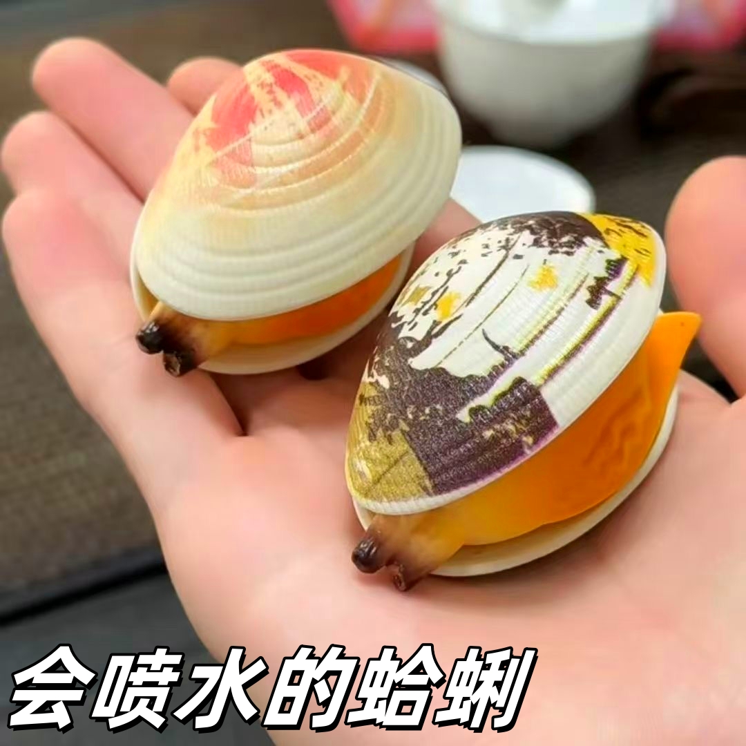 仿真蛤喇水枪玩具喷水