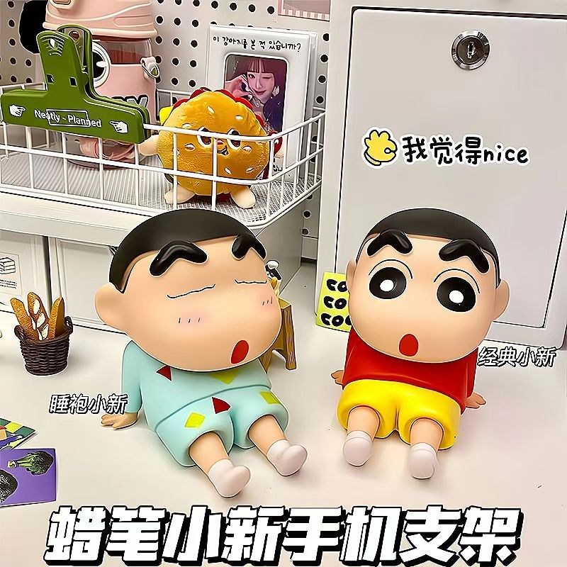 睡袍小新手机支架手办摆件公仔