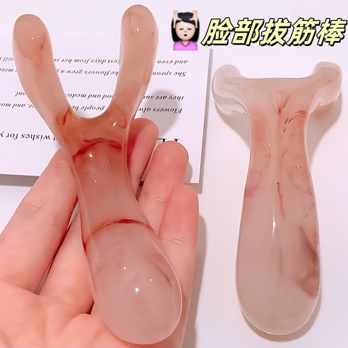 Y型鼻刮脸部专用按摩器