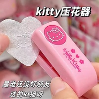 小紅書同款hellokitty壓花器