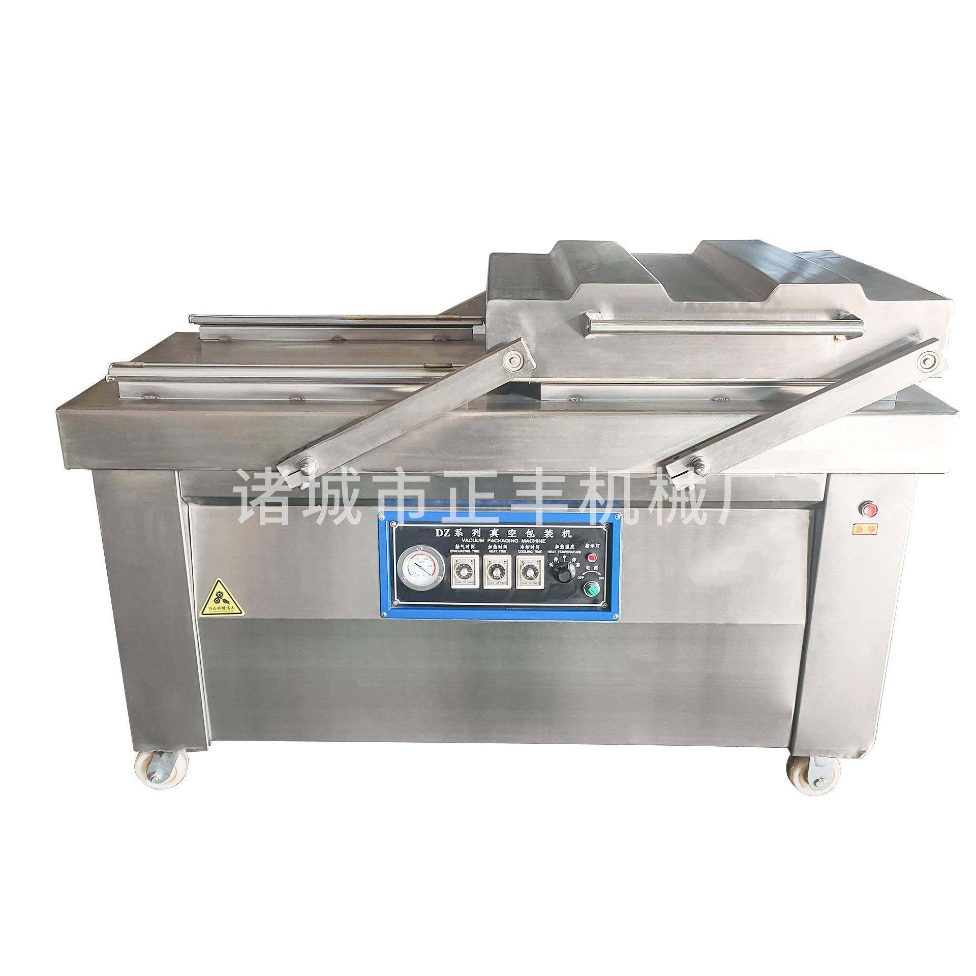 商用香肠腊肉包装设备800鲜食玉米包装机器600型双室真空包装机,清洗/食品/商业设备,其他食品加工设备,淘宝优惠券,粉丝福利购,淘宝优惠卷