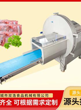 大型全自动砍排机脊骨猪大排切块机切割厚度可调培根冻肉切片机