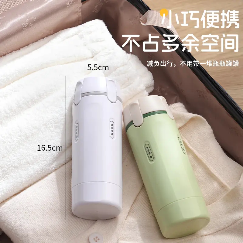 旅行分装瓶四合一洗护瓶便携化妆品洗发水收纳瓶放洗漱包乳液瓶