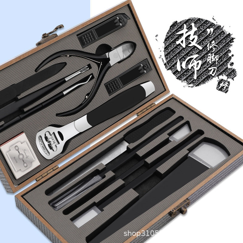 专业修脚刀套装去死皮扬州三把刀炎甲沟灰指甲剪全工具钳家用技师