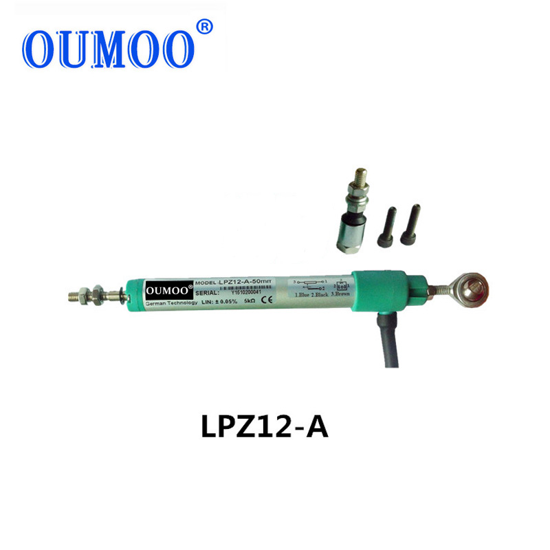 OUMOO微型圆铰接位移传感器