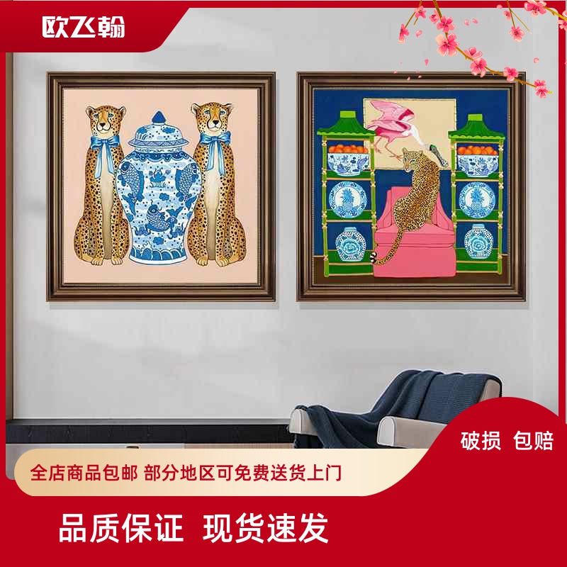 中国风青花瓷装饰画复古法式欧式豹子挂画小众艺术中古服装店壁画图片