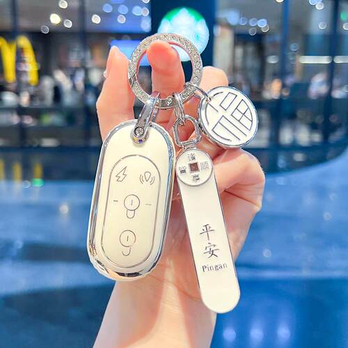 适用雅迪电动车钥匙套遥控器保护套元气m16冠能m11包m25h扣c16壳