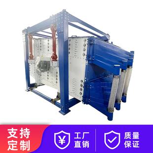 方形摇摆筛 陶粒支撑剂振动筛除尘筛分方形摇摆筛有机肥料往复式