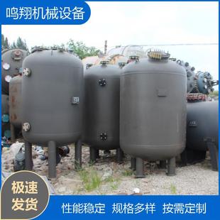 搪瓷储罐化工食品酸碱搪瓷发酵反应罐搪玻璃储罐 5立方立式