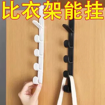门后挂钩挂衣架卧室门上免打孔痕门背式收纳置物衣服挂架衣帽钩