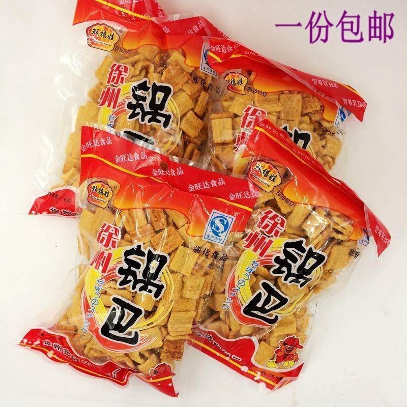 徐州特产食品徐州锅巴油炸膨化小吃零食大礼包