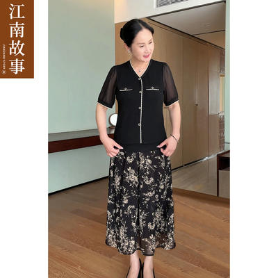 江南故事妈妈装假两件连衣裙