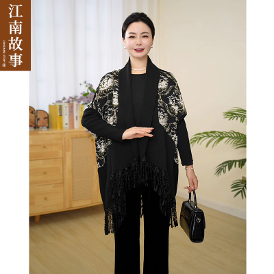 JIANGNAN STORY/江南故事妈妈装秋装优雅贵气印花披针织流苏外套