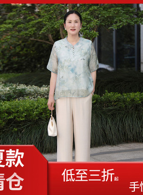 JIANGNAN STORY/江南故事时尚夏季妈妈装复古印花国风套装两件套