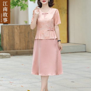 夏季 妈妈装 江南故事 连衣裙中老年女假两件雪纺裙 2025新款
