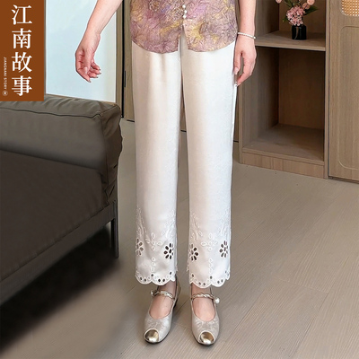 【江南故事】2025新款妈妈装夏季国风镂空中老年女新中式阔腿裤